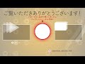 バニジャン2022！バーニーズが集まる日本最大のお祭りに行ってきた！《バーニーズジャンボリー2022》