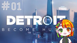 ずっとやりたかったゲーム『 Detroit: Become Human 』#1