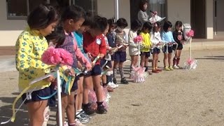 奈良市ニュース 認定こども園青和幼稚園 竣工式