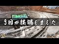 【apex】アリーナモード！イベントクリアルート解説【ps4 pc switch】エーペックス