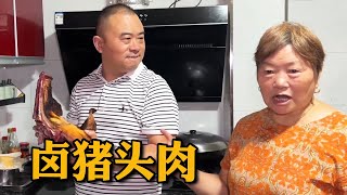 儿子终于干对了一件事，卤猪头招待装修师傅，终于得到妈妈好评【胖哥有杜】