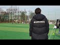 2022년 1월 23일 제7회 골든볼 유스컵 2경기 전반 월드컵fc vs. 김포gfa