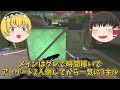 aceに神耐えモク！絶好調すぎた試合【valorantゆっくり実況】