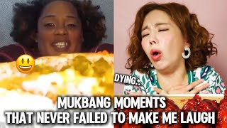 mukbangers moments that never failed to make me laugh 🤓