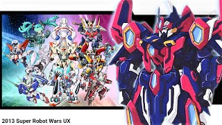 スーパーロボット大戦UX BGM - 目覚めるは人の意思