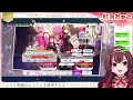 【ミリシタ】フェス引いたりmv見たり最新コミュ読んだりミリシタ満喫！！【idol m@ster million live アイドルマスター ミリオンライブ！】