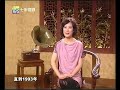 傅全香和傅派艺术（8 ）字幕20111111