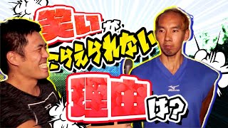 （海外サッカー) 西村純のストライカアカデミー（豪州ソリューションズ）