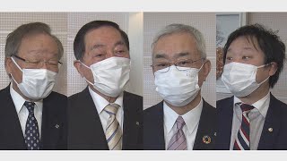 「くもりのち晴れ」「雨模様から虹かかる」！？経済界トップたちに「景気予報」を聞きました　福島