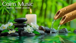 Relaxing Music Heals the Mind, Body and Soul 🌿 Relieve Stress, Anxiety and Depression #10