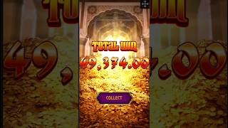 How To Play Ganesha Gold Yono Game | Ganesh Gold Yono Games | Ganesh Gold Yono Rummy