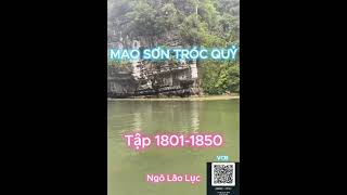 Mao Sơn tróc quỷ tập 1801-1850 Truyện Đạo Sĩ trừ Ma Mao Sơn