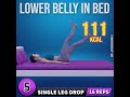 burn lower belly fat in bed easy u0026 lazy workout