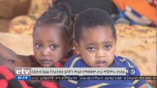 #EBC በደቡብ ክልል በተለያዩ ጊዜያት የተፈናቀሉ ዜጎችን በተደራጀ መልኩ የማቋቋም ስራ መጀመሩን የደቡብ ክልል የመንግሥት ኮሙኒኬሽን ጉዳዮች ቢሮ ገለፀ፡፡