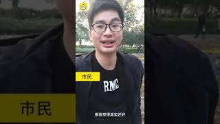 最尴尬无性别公厕，紧临男性小便池