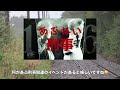 【 トークmovie 13 】遂に情報解禁！　新作「帰ってきた あぶない刑事」について！！