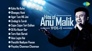 Kumar Sanu & Udit Narayan hit song ♤ Evergreen Bollywood Songs ♤ Best Collection of Anu Malik