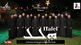 Halel | Syriac Traditional Hymn | Raban Shemavun | Crystal Chords | Theo Talks