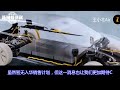 cybertruck惊现！特斯拉中国否认入华销售计划