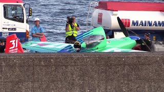 17/06/03 レッドブル・エアレース千葉2017 室屋選手 Yoshi Muroya Edge 540 Take off \u0026 Landing at Red Bull Air Race Chiba