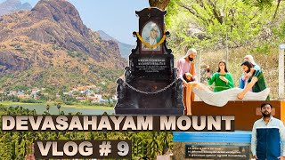 What is Devasahayam mount or kattadi mala?? | എന്താണ് ദേവസഹായം പാറ അഥവാ കാറ്റാടി മല?? | Vlog #9