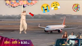 चाचा जी तो गए 😭|Taarak mehtaka ooltah chashmah new promo 4288 | Tmkoc latest episode