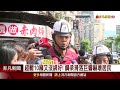 驚天巨響塵土飛揚！拖板車超載闖禍鋼梁砸壞路面　忠孝橋交通黑暗期2個月？｜非凡財經新聞｜20240820