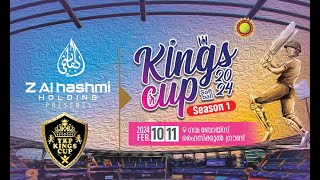 BLUE STAR SAS CHEMMAD-VS-ROYAL STRIKERS CHELLUR | KINGS CUP SEASON-1 | LIVE | KALIKKALAM MEDIA