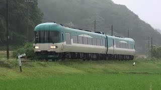 2016/06/13 4001D 特急 たんごリレー1号 KTR8000形(KTR8015+KTR8016)