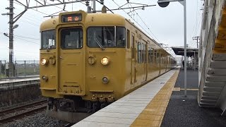 【4K】JR宇野線　普通列車115系電車　ｵｶD-24編成　早島駅発車