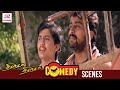 Thiruda Thiruda Tamil Movie Comedy Scenes | Prashant | Anand | Heera | Tamil Movie Comedy Scenes
