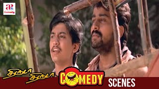 Thiruda Thiruda Tamil Movie Comedy Scenes | Prashant | Anand | Heera | Tamil Movie Comedy Scenes