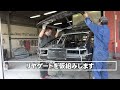 ae86 カーボンルーフ＆カーボンドア！！us仕様のハチロクをtec art s流で仕上げる鈑金編act4