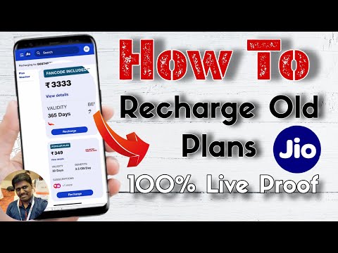 jio old plan charging tricks tamil | jio charging tricks tamil| jio old subscription top up