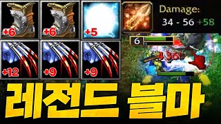 쌍쿠엘 \u0026 어택클러+30 레전드 블레이드마스터  - Sok 워크3 오크 래더 (Warcraft3 Orc Ladder)