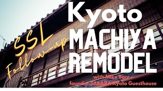 Tour of a Kyoto Machiya Remodel with Mike Barr