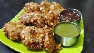 Sabudana Vada/Crispy and Yummy