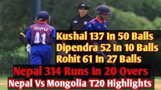 Nepal Vs Mongolia | T20 Mans Cricket  Match | Highlights |  Nepal 314 Runs In 20 Overs .