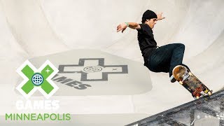 Men’s Skateboard Park: FULL BROADCAST | X Games Minneapolis 2018