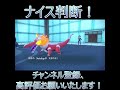 【 ポケモンsv】ナイス判断！【 タイプ統一】 shorts