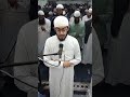 First night of Taraweeh 2023. Hafeez  Bilal Ahmed Chowdhury, Al-Baqarah 92 - 123.