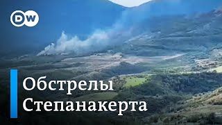 Пороховая бочка Карабаха взорвалась