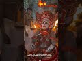 theyyam bhoothamtheyam features of bhoothamtheyam theyyam theyyamthira kalliyatam boothamtheyyam