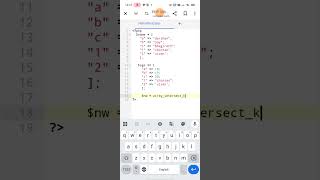 Php array intersection assoc and key