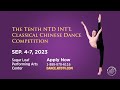 2023 The 10th NTD International Classical Chinese Dance Competition