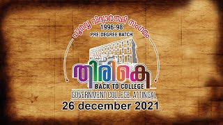 govt college attingal rteunion 1996-1998 predegree batch