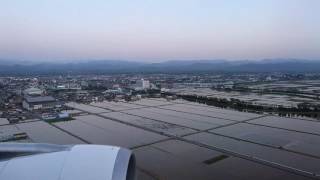 EVA AIR BR158 Airbus A330 landing at Komatsu airport エバー航空 小松空港への着陸とアナウンス