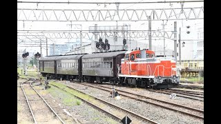 【Japan Railway】只見線試運転返却 回9274レ DE10 1649牽引