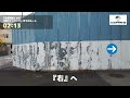 里村クリニックのルート（東浦和駅・内科）