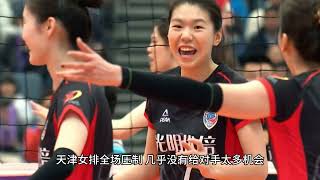 3-0吊打！女排16冠王呼之欲出：李盈莹15分继续无解，获得冠军点